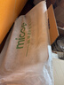 四季沐歌（MICOE）吸盘卫生间置物架毛巾架浴室厕所壁挂毛巾杆太空铝折叠浴巾架 实拍图