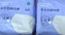 全棉时代一次性内裤女士棉纱出差旅行不掉絮灭菌 XL码5条【柔软透气】 实拍图