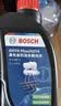 博世（BOSCH）DOT4plus升级版刹车油制动液/离合器油通用型1L装汽车养护套装 实拍图