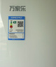 万家乐【超节能U6·增压零冷水·全红婵推荐】16升天然气国家补贴15%一级能效恒温以旧换新燃气热水器 实拍图