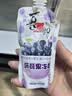 喜之郎cici吸的果冻蒟蒻果冻爽16支1.8kg混合6口味 实拍图
