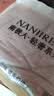 南极人（Nanjiren）男士内裤【纯棉透气+10A抗菌】男生短裤2026新款高端男款平角内裤 实拍图