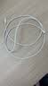 品胜苹果数据线PD快充30W充电线Type-C适用iPhone14promax/13/12手机iPad车载USB-C充电器线2米加长20W 实拍图