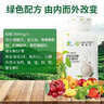 安利（Amway）纽崔莱钙镁锰锌铜维生素D片成人孕妇中老年补钙质大钙片 250片 实拍图
