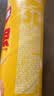 乐事（Lay's）无限薯片 醇香原味 104克*2罐 208克 休闲零食 膨化食品 实拍图