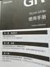 理光（Ricoh）GR4 HDF GR3X GR3【行货正品】升级款小型便携家用旅拍 街拍数码照相机CCD相机 理光GR3X 官方标配 官方标配（机身+电池） 实拍图