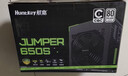 航嘉（Huntkey）JUMPER650S 额定650W 电脑电源(80PLUS白牌/CQC I级能效/智能温控/DC-DC稳压/宽幅电压/RTX4060Ti) 实拍图
