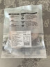 美威冷冻智利欧式三文鱼排净重250g*3包 中段大西洋鲑鱼 源头直发 实拍图
