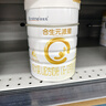 合生元（BIOSTIME）派星 较大婴儿配方奶粉2段新版(6-12个月)800g6罐 6重HMO+DHA 实拍图