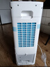 美的（Midea）【强劲冷风】空调扇强力冷气机冷风机冷风扇家用加水冰晶制冷气扇省电蒸发加湿降温水冷扇AAI10YF 实拍图