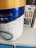 美素佳儿（Friso）皇家婴儿配方奶粉1段（0-6个月婴儿适用）400克 乳铁蛋白 新国标 实拍图