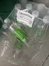 依能 日向夏橘味苏打水 无糖无汽弱碱 0脂饮料 500ml*24瓶 塑膜装 实拍图