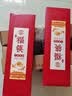 唐宗筷天然碳化竹筷子12双装 家用商用无蜡野餐不易发霉餐具套装 实拍图