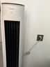 美的（Midea）空调扇制冷风扇家用冷风机客厅卧室立式水冷塔扇加湿降尘冷气机加水加冰降温凉风机 【升级APP智控】负离子净化 实拍图