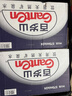 景田 百岁山 天然矿泉水 570ml*24瓶 整箱装 会议办公 家庭健康饮用水 实拍图