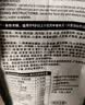 皇家狗粮 老年犬狗粮犬粮宠物小型犬SPR27全价犬粮≥8岁7KG 实拍图