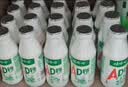 娃哈哈 AD钙奶 含乳饮料 220g*24瓶 礼盒装 儿童回忆乳酸菌 实拍图