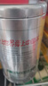 乐品乐茶高山绿茶浓香耐泡高性价比口粮茶特级明前春茶 500g自饮2026新茶 实拍图