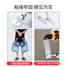 凯思密AB胶水强力胶万能胶 胶水粘金属和塑料玻璃木材不锈钢大理石陶瓷胶 非502胶水强力胶京东自营胶水 实拍图