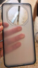 蓝猩先生适用华为Mate70rs非凡大师手机壳mate70rs保护套护甲磨砂亲肤抗指纹超薄防摔保护壳  实拍图