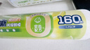 妙洁免刀撕PE保鲜膜160米中碗 家用经济装 食品级 微波炉冰箱适用 实拍图