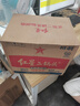 红星二锅头白酒清香型 绿瓶大二纯粮食酒高度北京产地 口粮酒节日送礼 56度 500mL 12瓶 原箱 实拍图