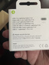 Apple/苹果 type-c转lightning闪电充电线-1米 手机数据线 旗舰店原装苹果iPhone 14 Pro Max快充线 实拍图