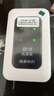 迅优随身wifi多网通免插卡移动网络wifi6无线网卡便携式高速4G无线wifi无限制全国通用流量2026款5GXY 【顶配版wifi6】八核八通道+升级长续航 实拍图