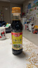 海天 生抽酱油500ml 0添加防腐剂【特级金标酱油】金标系列 实拍图