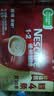 雀巢（Nestle）【樊振东同款】1+2原味低糖*速溶咖啡三合一冲调饮品30条450g 实拍图