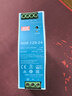 明纬（MEANWELL） NDR-120-24开关电源24V5A导轨安装开关电源直流输出120W左右 实拍图