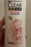 清扬去屑洗发水 控油蓬松500gx2+试用装100g弱酸性氨基酸洗头膏 实拍图