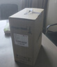 长城凌云DHC37 台式电脑台式机商用办公家用迷你主机mini整机(i5 12450H 16G+512G 23.8英寸屏） 实拍图