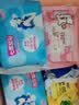 七度空间少女超薄透气100%纯棉亲肤106片日夜组合卫生巾【新国标认证】 实拍图