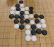 云子围棋B型单面凸新云子 楠竹棋盘棋罐围棋套装 赠象棋 父亲节礼物 实拍图