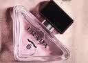 普拉达（PRADA）双11现货 我本莫测花境香水50ML 留香礼盒生日礼物送女友 实拍图