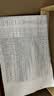 里奈の零食山姆休闲零食大礼包100包送女友零食休闲小吃解馋小零食礼盒2610g 实拍图