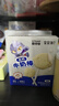宝宝馋了奥特曼食光礼盒20件宝宝儿童零食棒棒糖无添加香精送婴儿辅食谱 实拍图