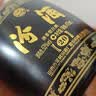 汾酒巴拿马黑坛金奖20清香型白酒53度475ml*6瓶 【年份酒随机发】 实拍图