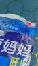 小鹿妈妈圆线牙线棒超细家庭装便携牙线棒牙签共150支 实拍图