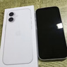 Apple/苹果 iPhone 17 512GB 白色 支持移动联通电信5G 双卡双待手机 实拍图