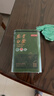 京东京造【2026新茶】明前特级安吉白茶100g绿茶茶叶高品质自己喝自营送礼 实拍图