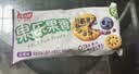 嘉士利果乐果香 饼干零食网红果酱夹心饼干蓝莓味1000g/整箱 独立包装 实拍图