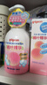 贝亲（Pigeon）贝亲桃叶精华洗护组（ 爽身露200ml+洗发沐浴二合一 500ml） 实拍图