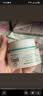 珂润（Curel）补水保湿舒缓修护敏感肌男女士进口护肤品生日礼物 保湿面霜40g 实拍图