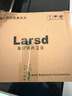 莱尔诗丹（Larsd）淋浴混水阀 明装淋浴龙头混水器铜主体 冷热洗澡花洒开关LD10152 实拍图