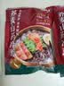 云山半山东煎饼混合味装5斤杂粮煎饼不添加防腐剂速食即食代餐卷饼大饼 实拍图