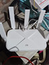 中兴（ZTE）巡天BE3600Pro 2.5G网口千兆无线家用路由器 双频聚合WiFi7 智能游戏加速上网管理 实拍图