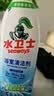 水卫士浴室清洁剂500g*3瓶卫生间马桶厕所水龙头玻璃水垢瓷砖地板清洗剂 实拍图