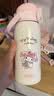 膳魔师美乐蒂儿童保温杯316L不锈钢吸管杯锁扣儿童学生水杯460ml 粉 实拍图